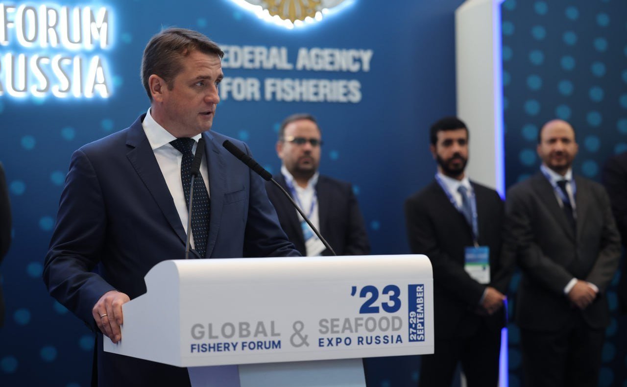 VI Международный рыбопромышленный форум