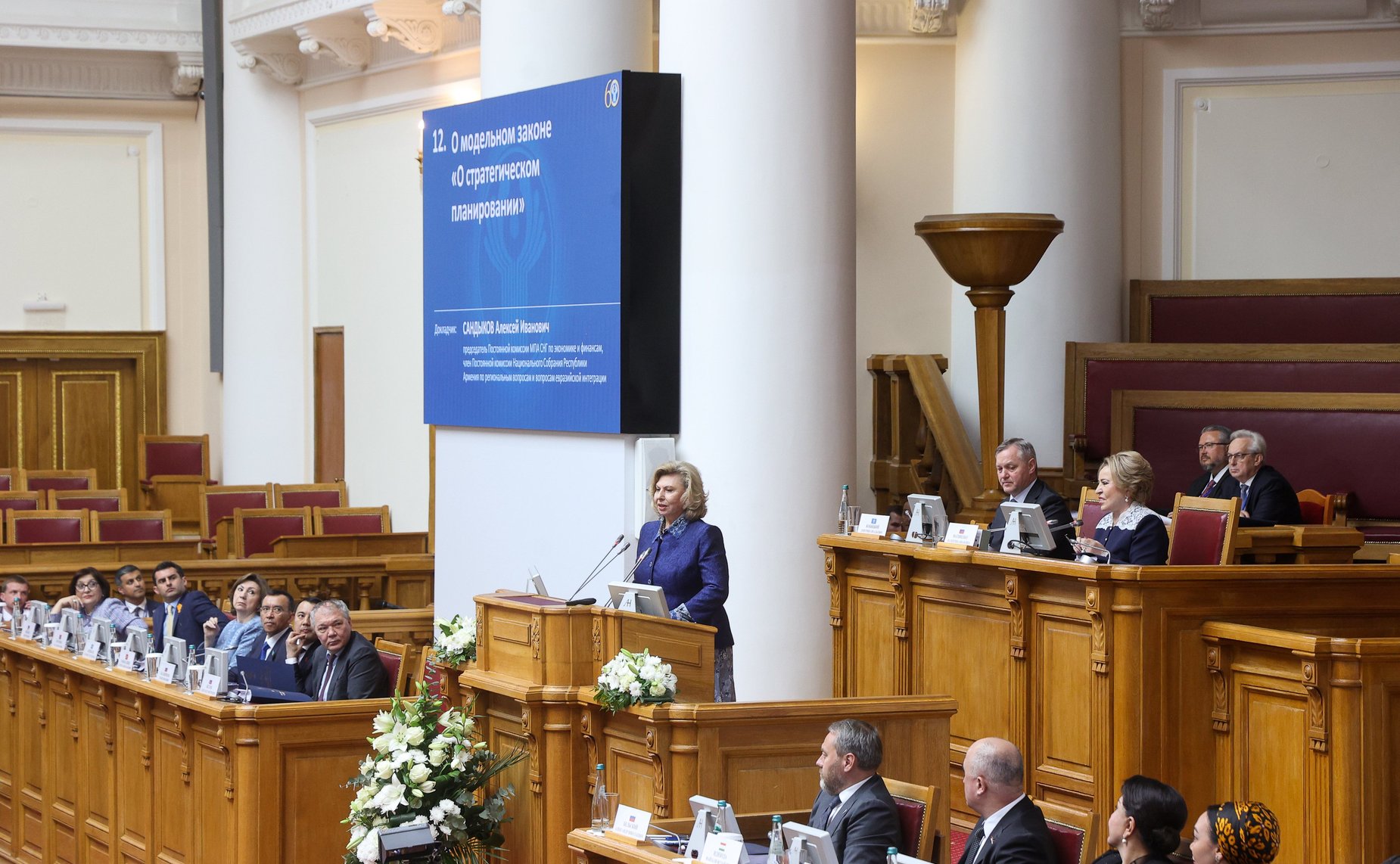 Шестидесятое пленарное заседание Межпарламентской Ассамблеи государств – участников Содружества Независимых Государств