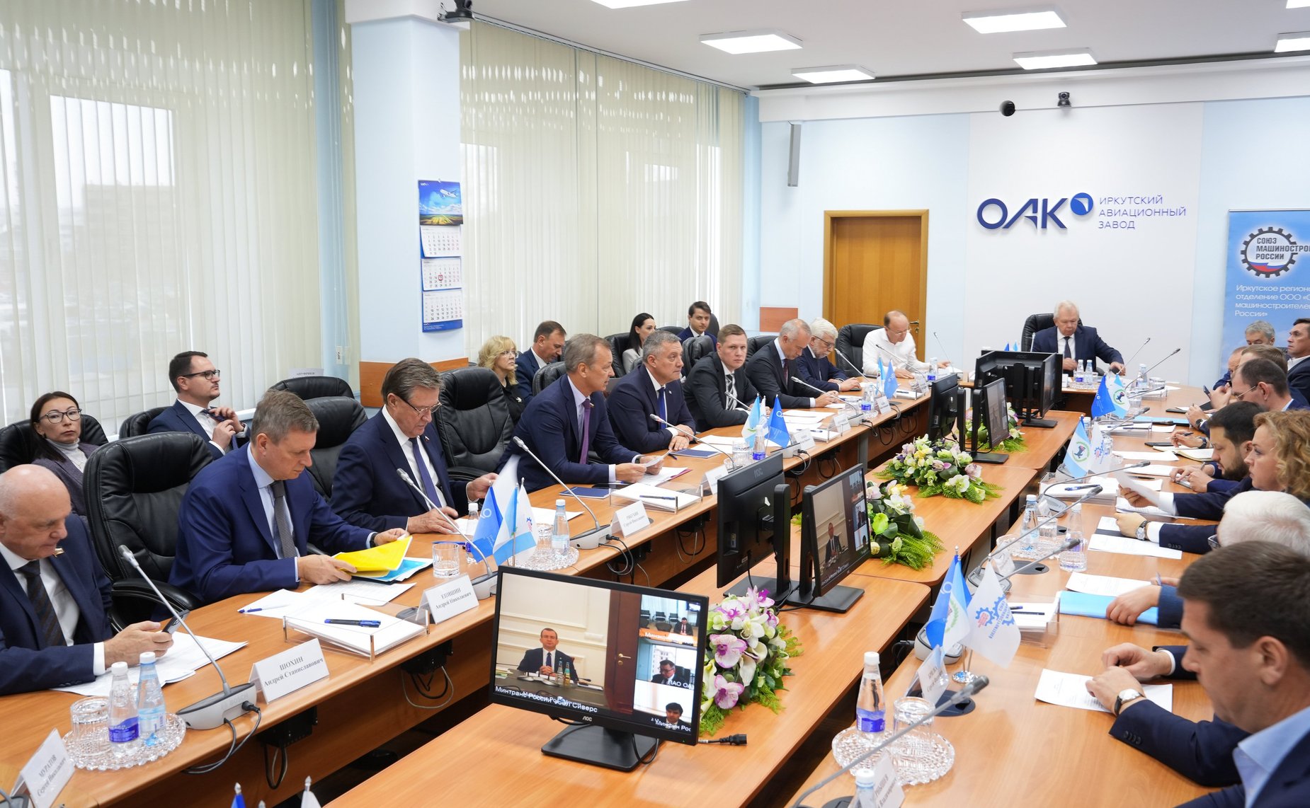Сенаторы осмотрели цеха Иркутского авиационного завода – Филиала ПАО «Яковлев» и приняли участие в совещании «Перспективы развития гражданской авиации»