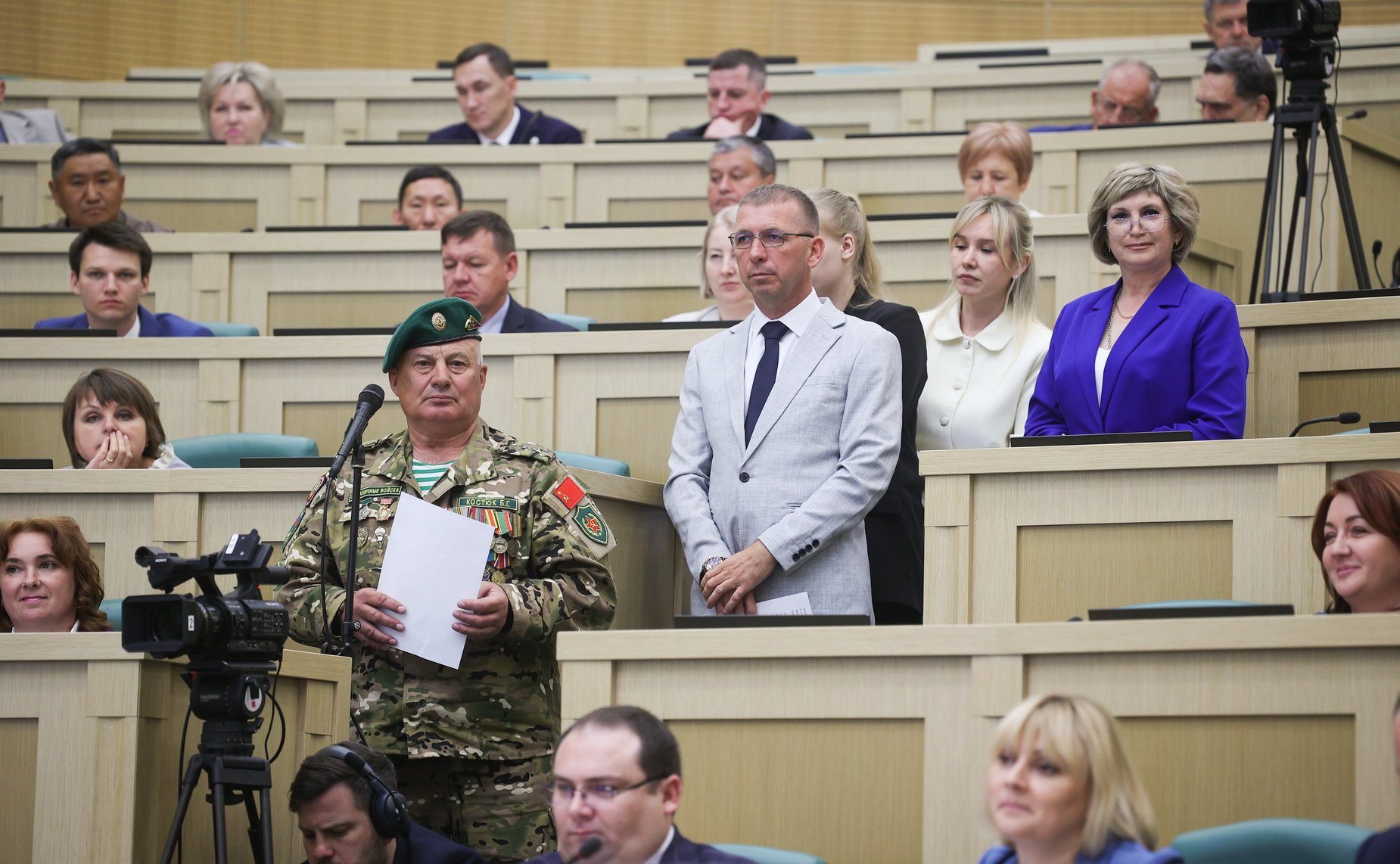 Пленарное заседание Второго Форума тружеников села