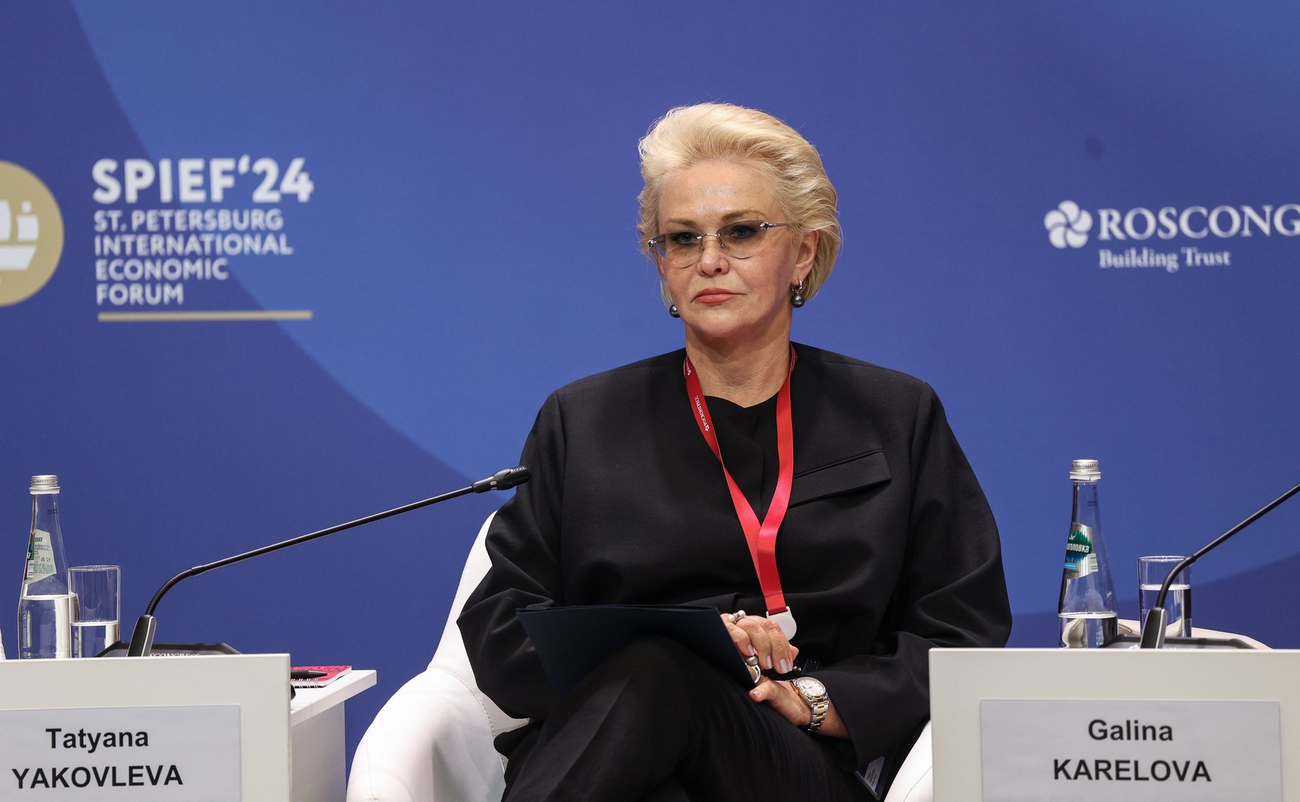 XXVII Петербургский международный экономический форум (ПМЭФ’24). Стратегическая сессия «Новые стратегии развития: как мегатренды влияют на экономический потенциал женщин»