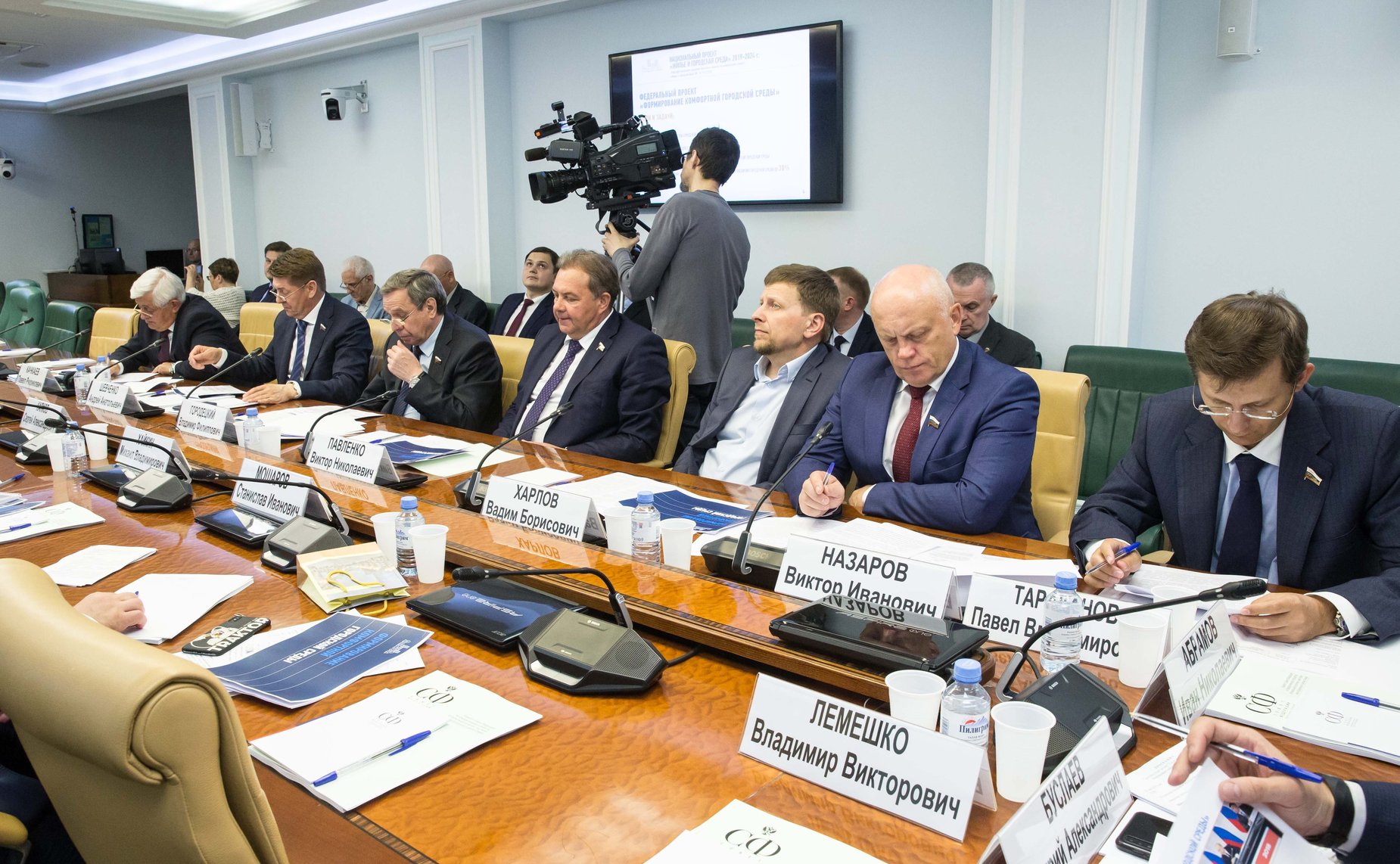 «Круглый стол» на тему «О ходе реализации проекта «Формирование комфортной городской среды»