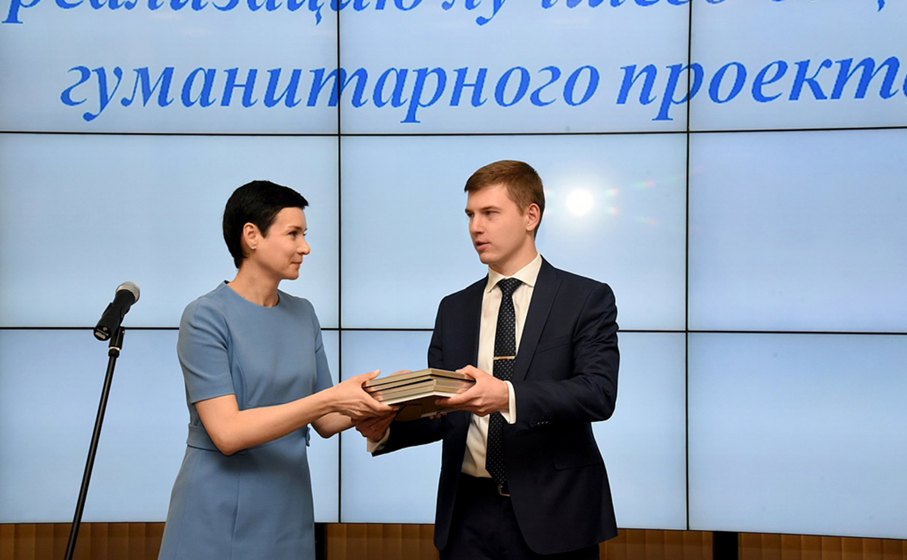 Ирина Рукавишникова подвела итоги региональной юридической премии «Юрист года»