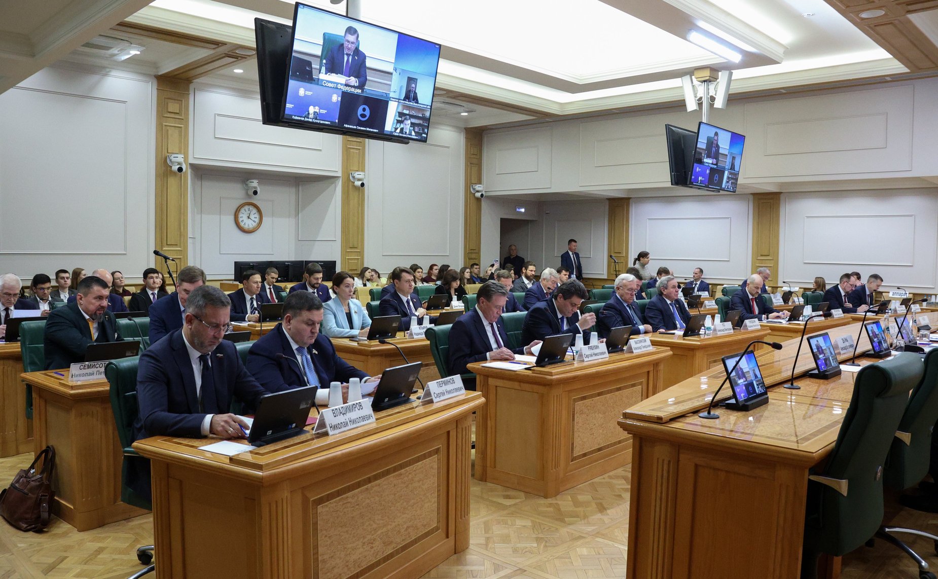 Парламентские слушания Комитета СФ по федеративному устройству, региональной политике, местному самоуправлению и делам Севера «Инновации и современные технологии в строительстве и жилищно-коммунальном хозяйстве»