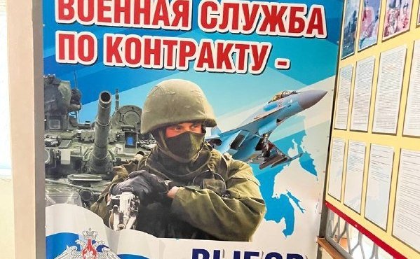 Николай Владимиров в рамках региональной недели вместе с военным комиссаром Республики Бахтиером Холиковым посетил военный комиссариат Чебоксарского и Мариинско-Посадского округов