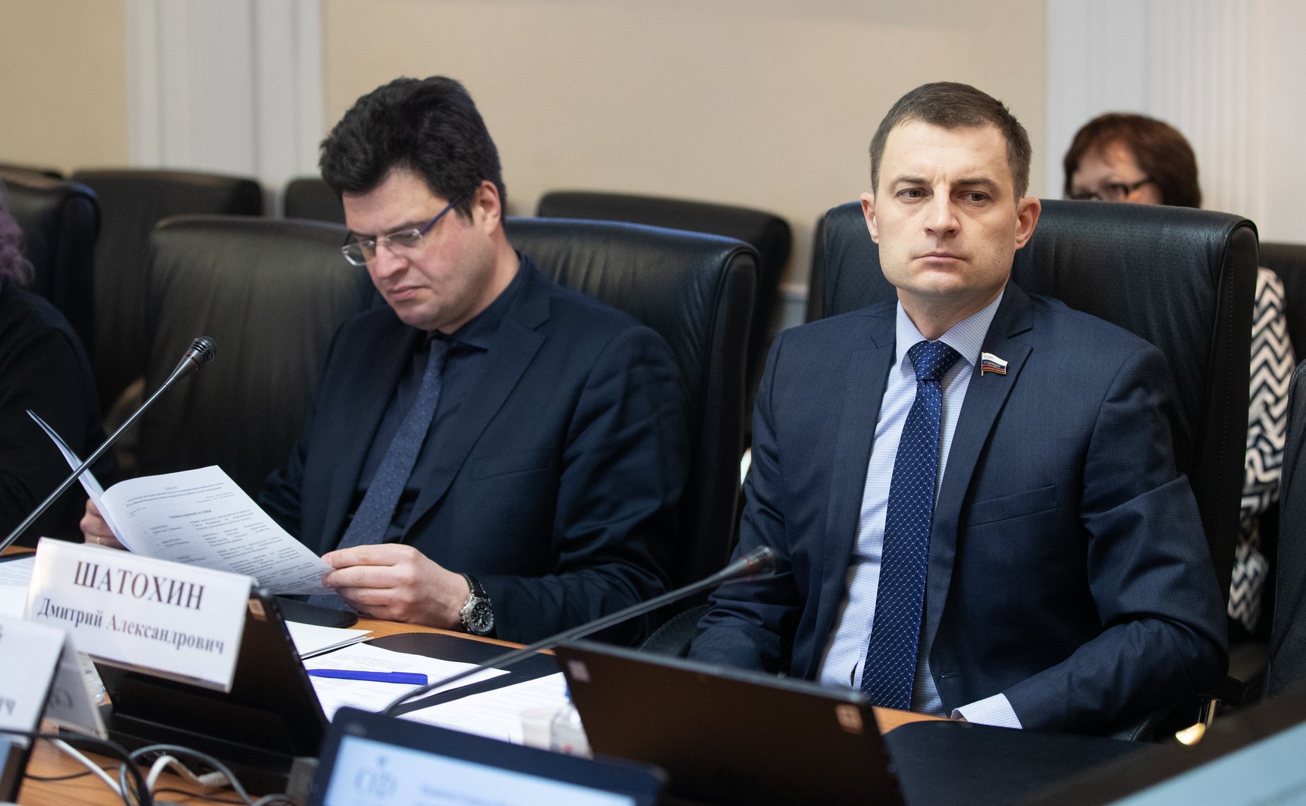 Заседание Рабочей группы по модернизации законодательства РФ в области потребительской кооперации