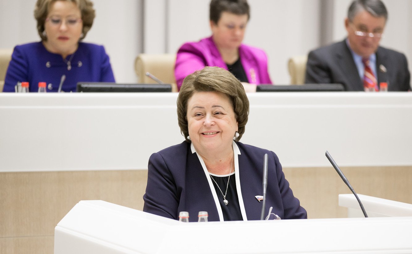 Триста двадцать шестое заседание Совета Федерации