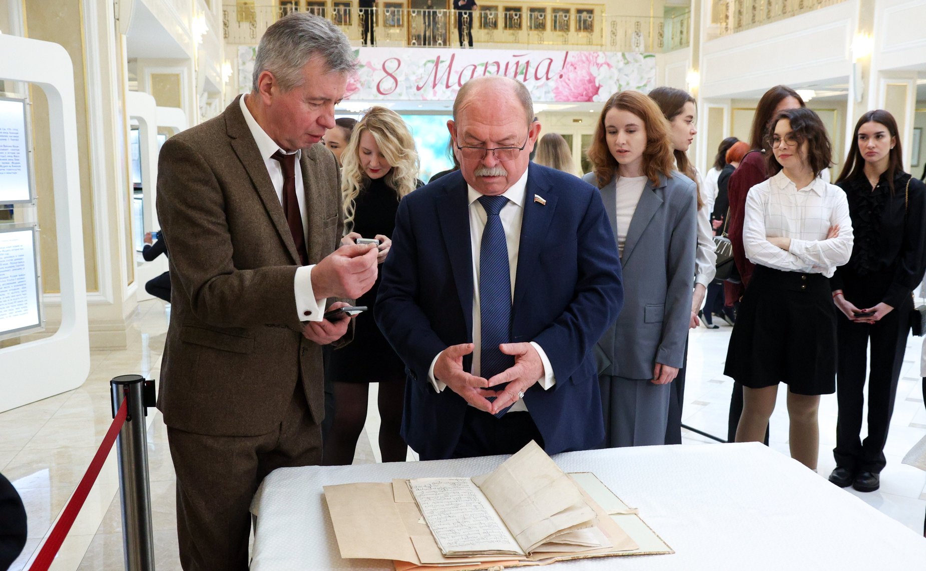 Церемония открытия выставки «От Вече до Правительствующего сената: предыстория российского парламентаризма»