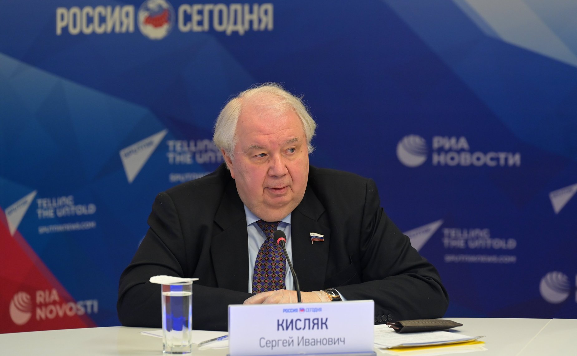 Сергей Кисляк