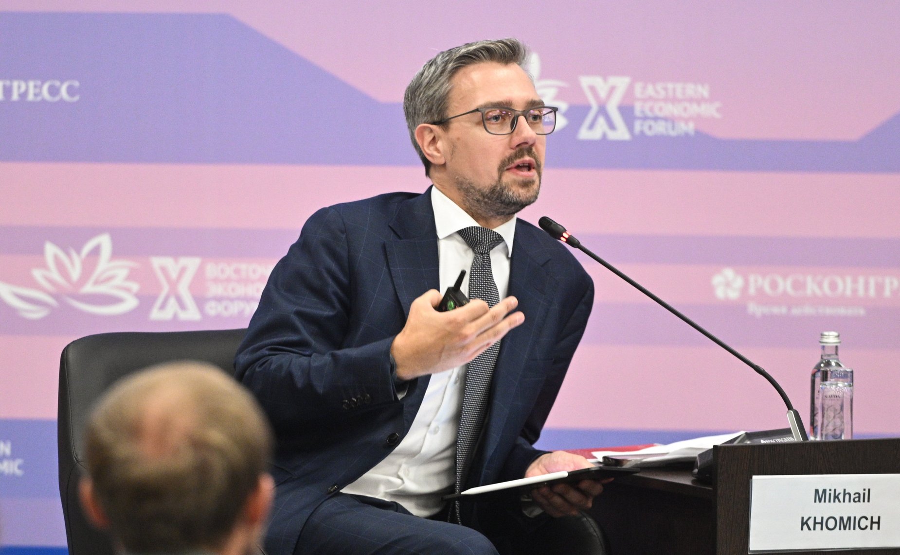 Сессия «Национальная модель: улучшение делового климата России и инвестиционное развитие регионов Дальнего Востока». X Восточный экономический форум