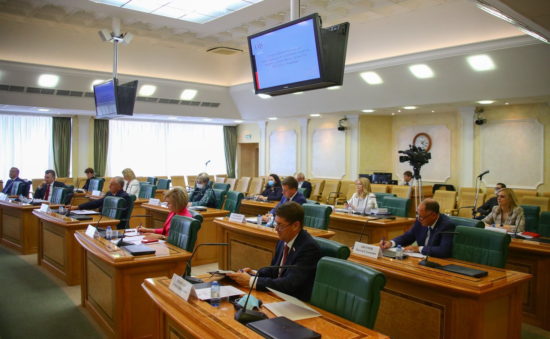 Первое заседание Временной комиссии СФ по сохранению и развитию народных художественных промыслов