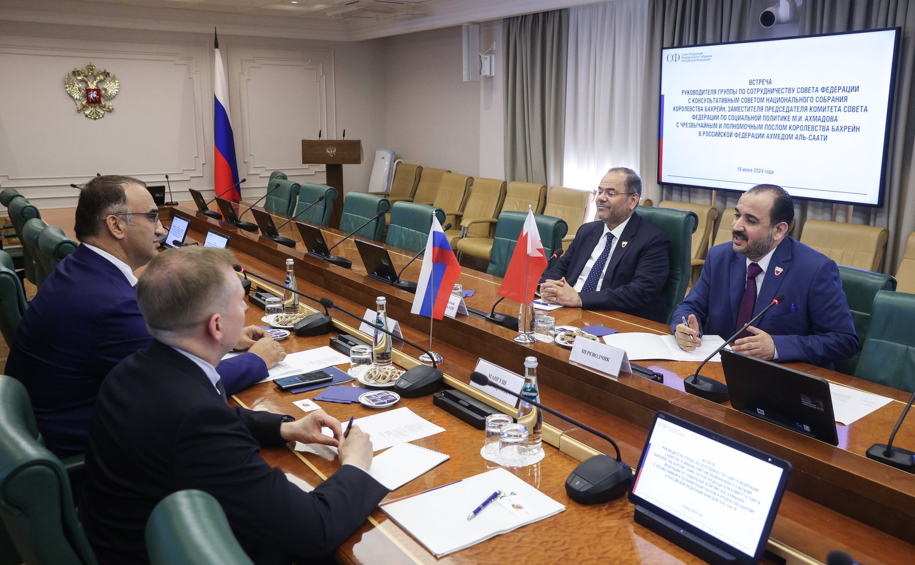 Встреча Мохмада Ахмадова с Чрезвычайным и Полномочным Послом Королевства Бахрейн в Российской Федерации