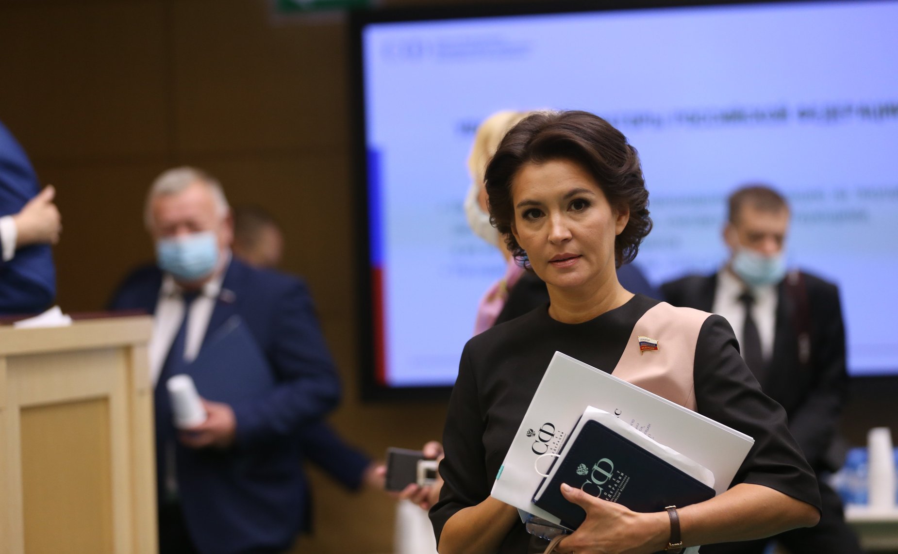 488-е заседание Совета Федерации