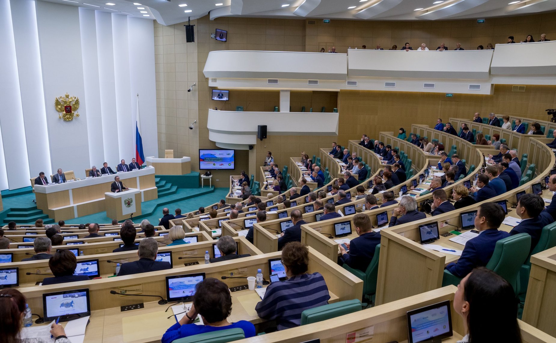 Встреча сенаторов с делегатами съезда Национальной ассоциации развития местного самоуправления