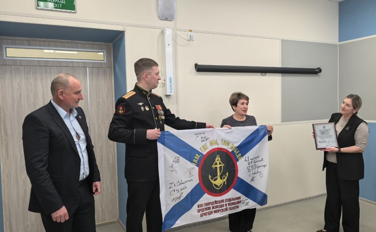 Екатерина Алтабаева посетила школу № 41 им. И.К. Яцуненко