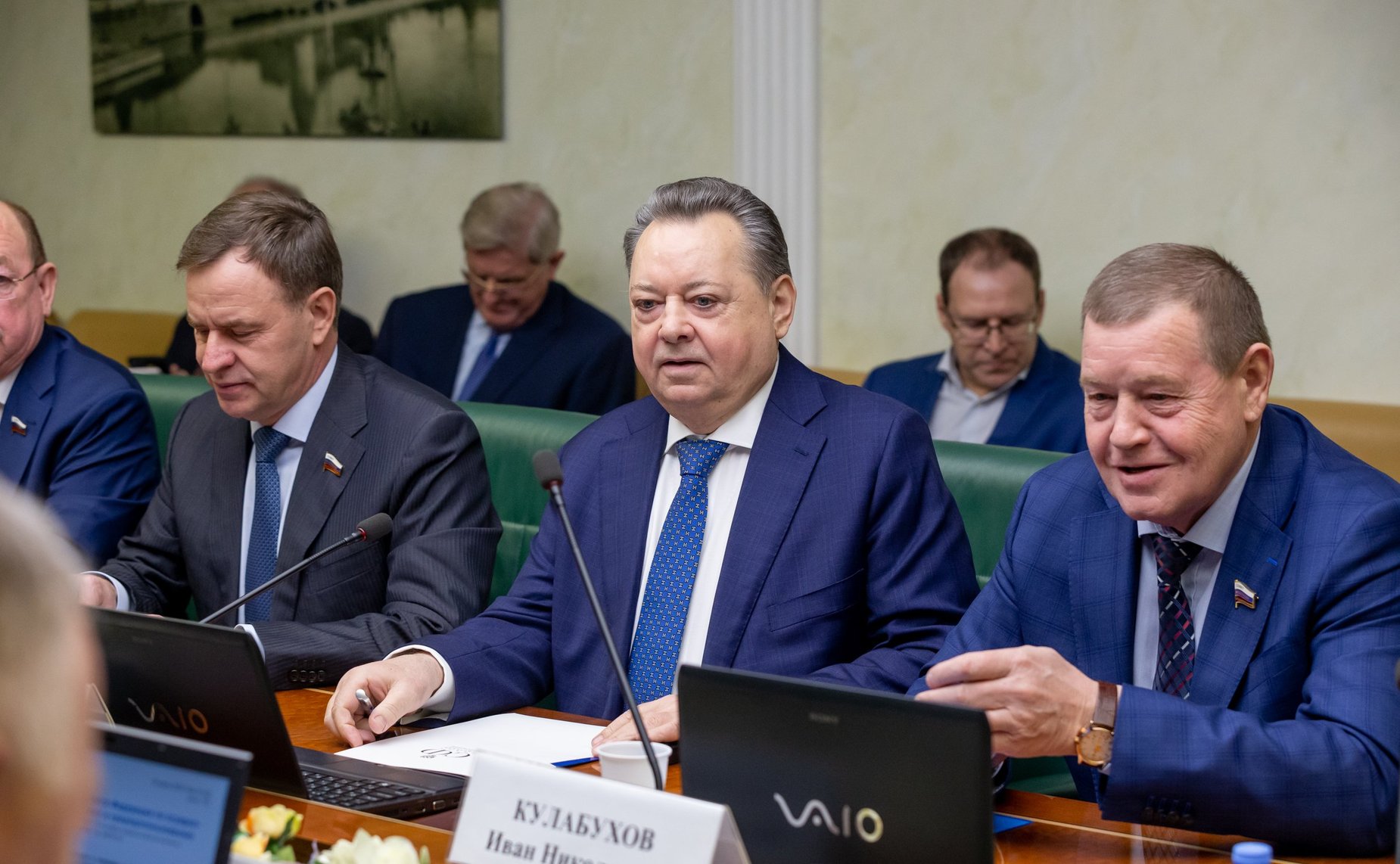 Заседание Комитета СФ по аграрно-продовольственной политике и природопользованию