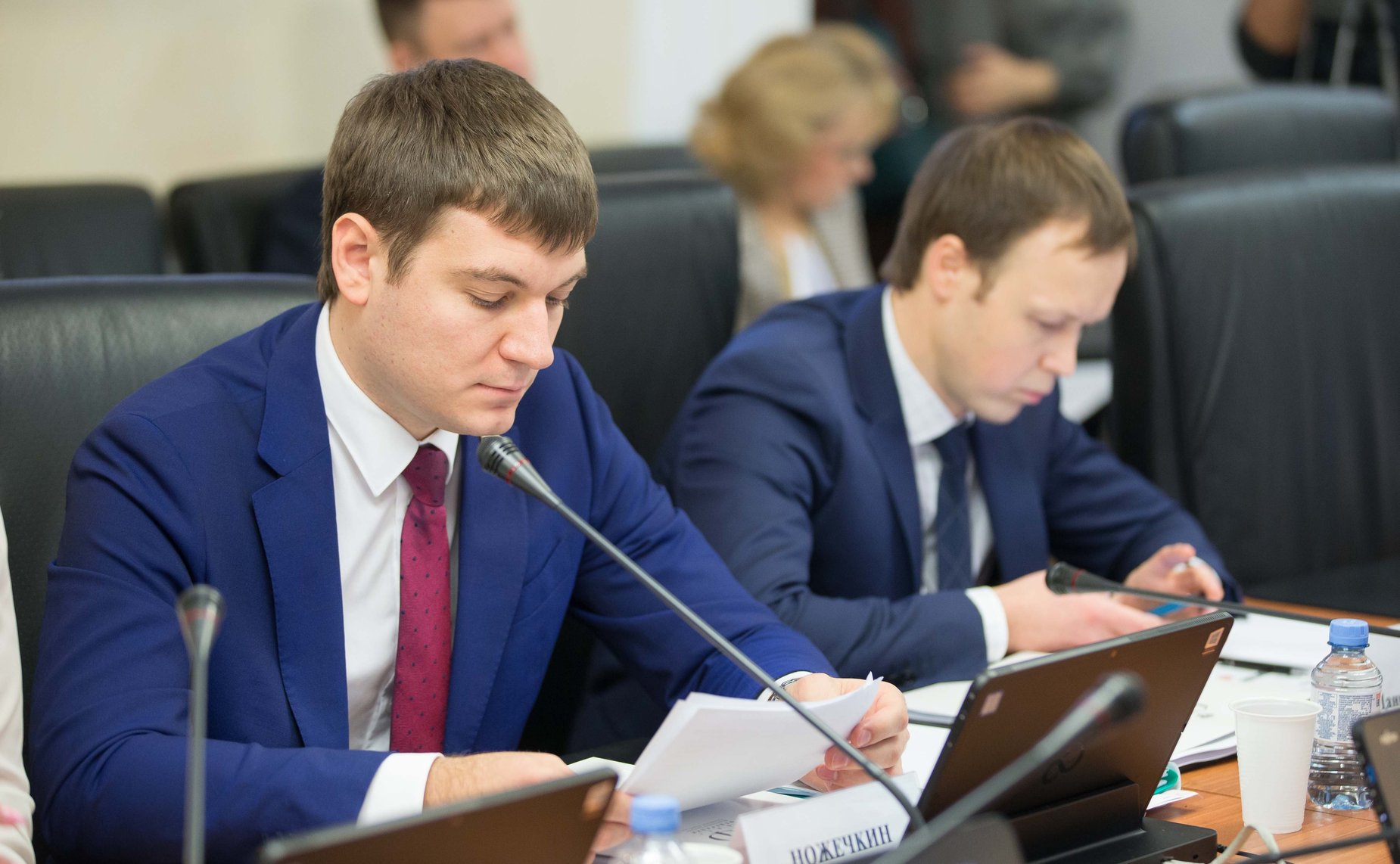 Расширенное заседание Комитета СФ по международным делам