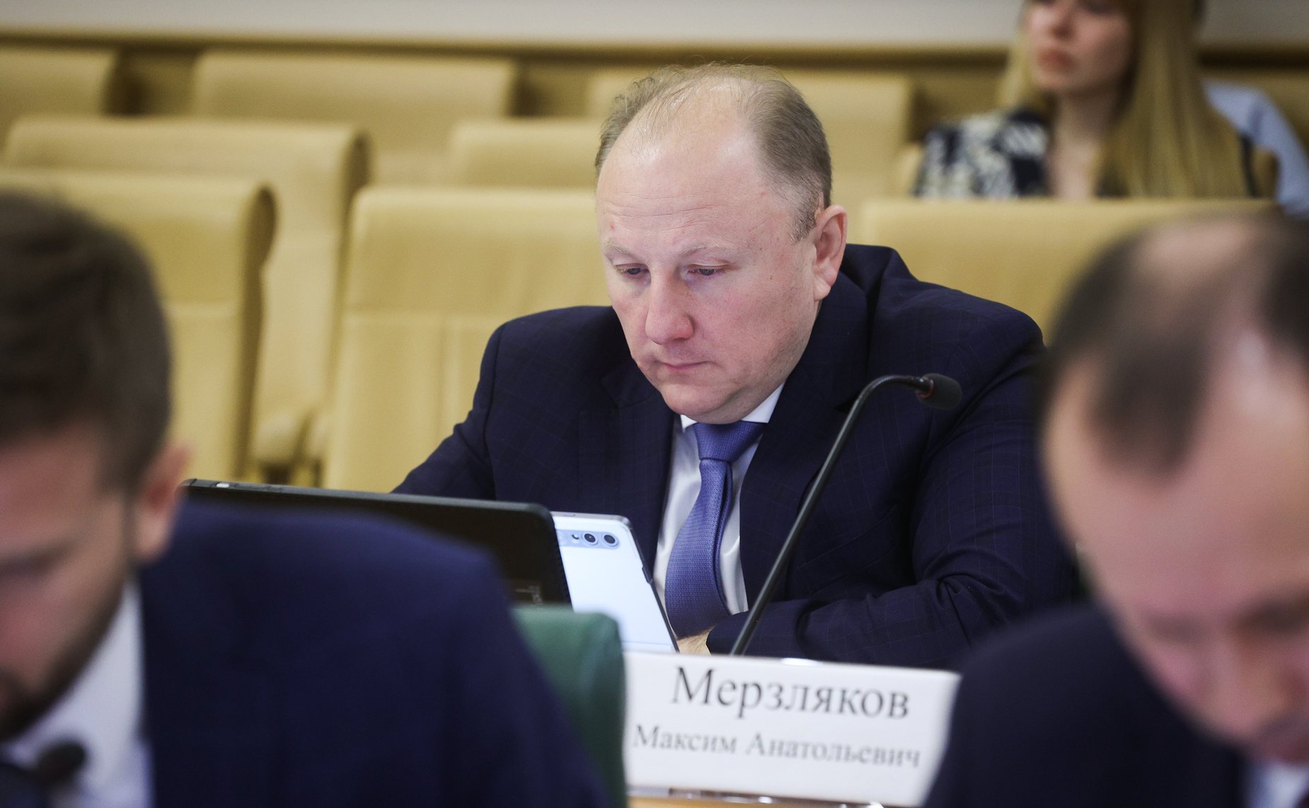 Заседание Комитета Совета Федерации по бюджету и финансовым рынкам