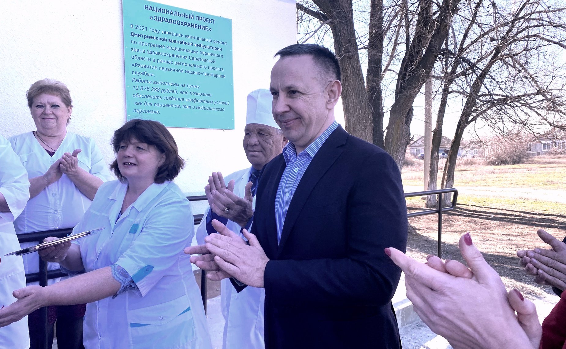 Олег Алексеев в ходе работы в регионе посетил Новоузенский район