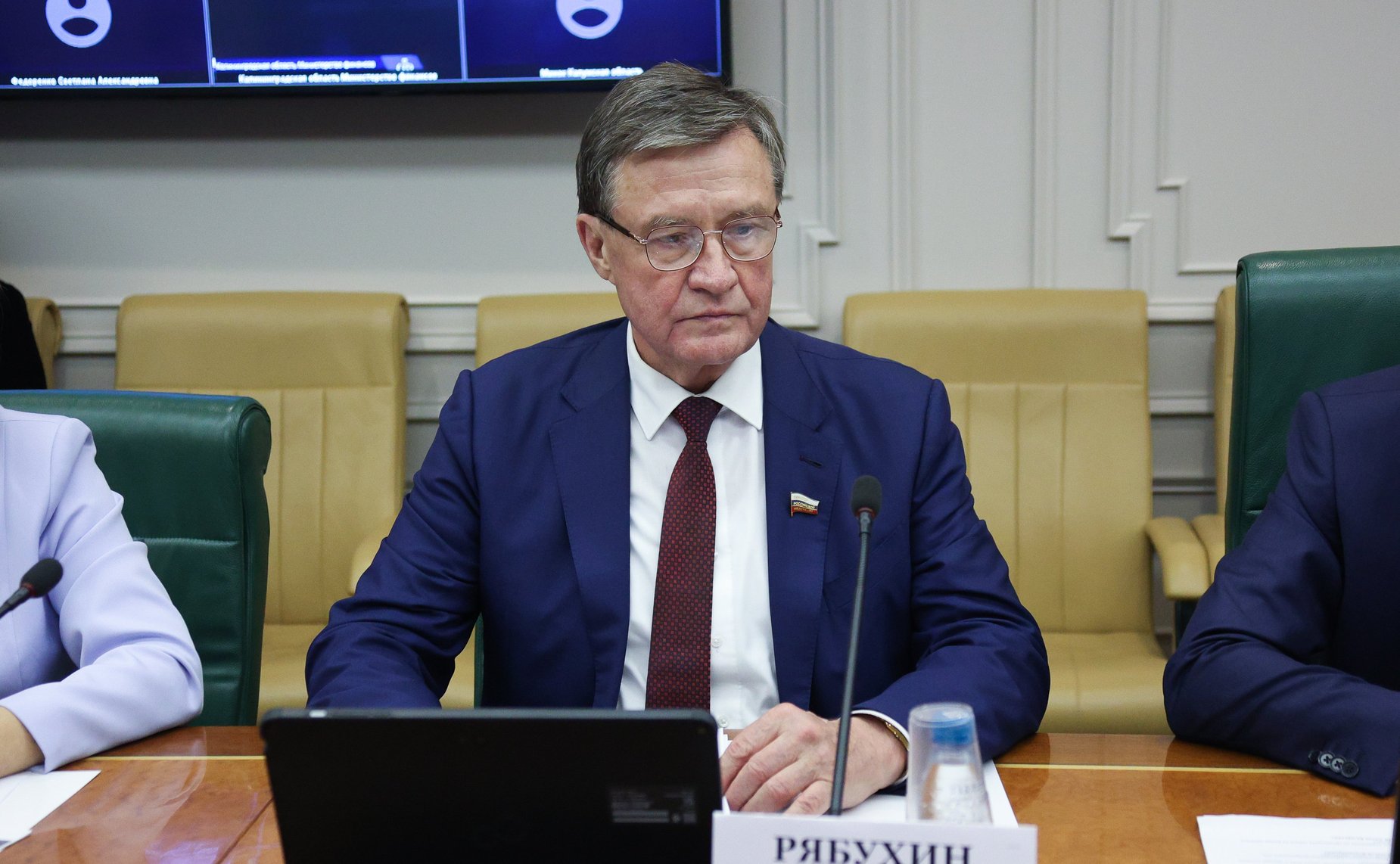 Сергей Рябухин