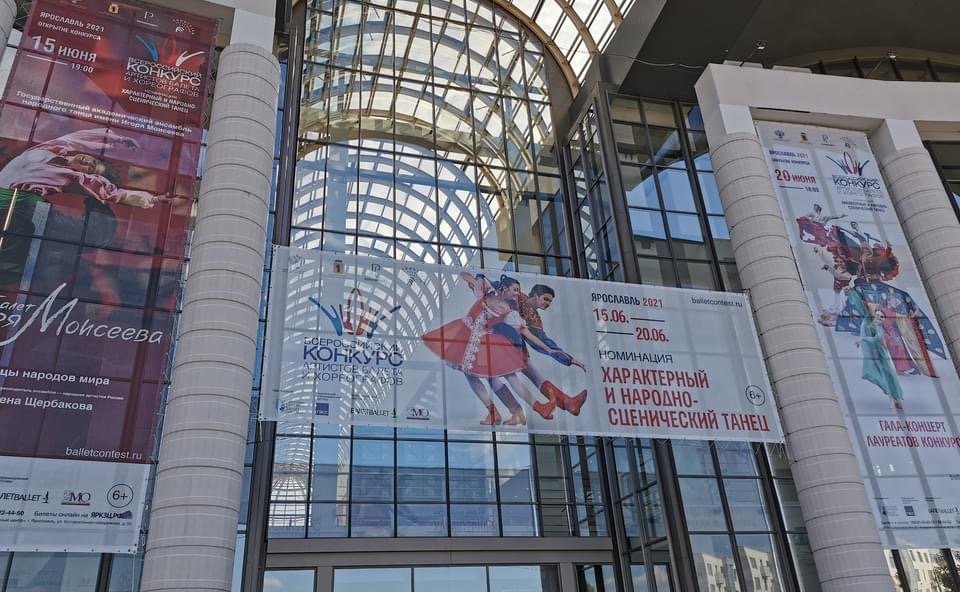 Сергей Березкин рамках поездки в регион посетил ряд научных и культурных мероприятий