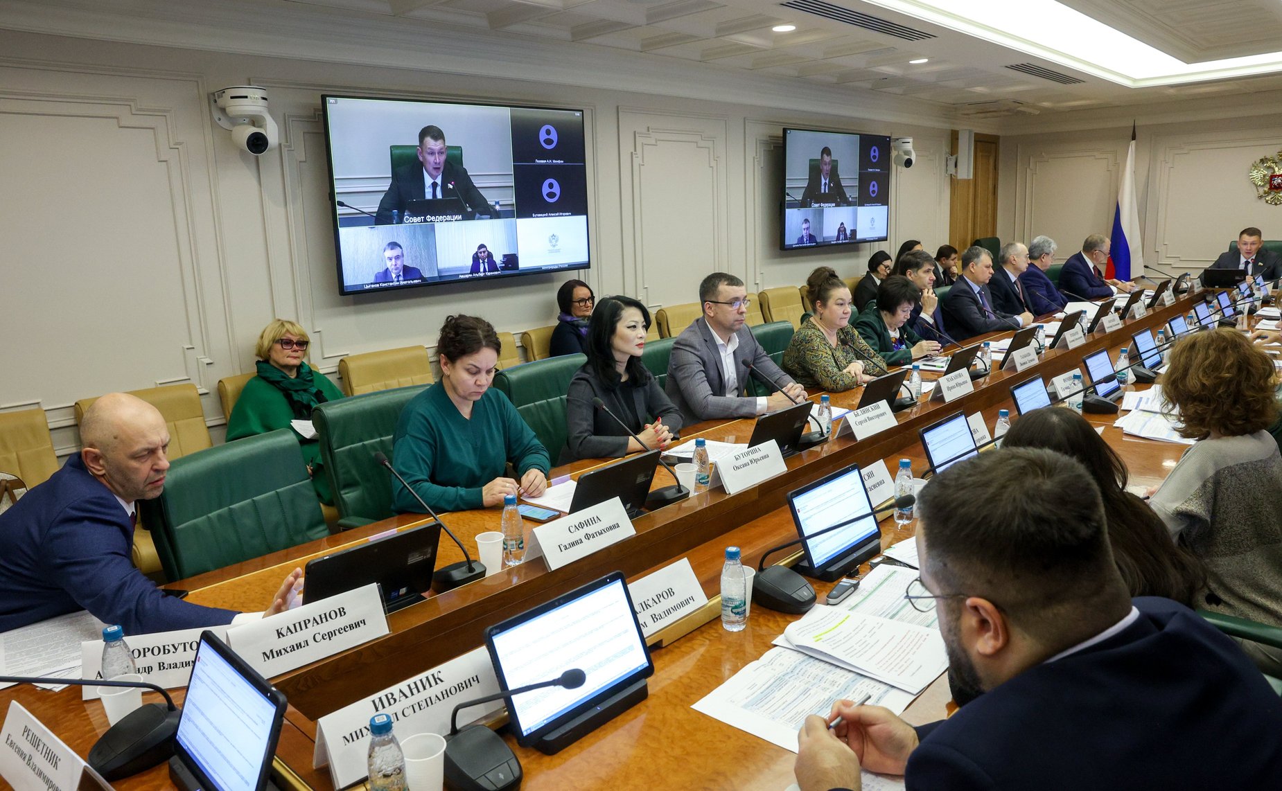 Расширенное заседание Комитета Совета Федерации по аграрно-продовольственной политике и природопользованию