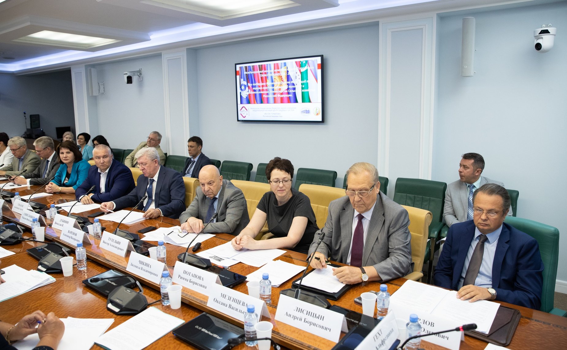 Заседание наблюдательного совета Международного конкурса качества пищевой продукции «ГАРАНТИЯ КАЧЕСТВА-2018»