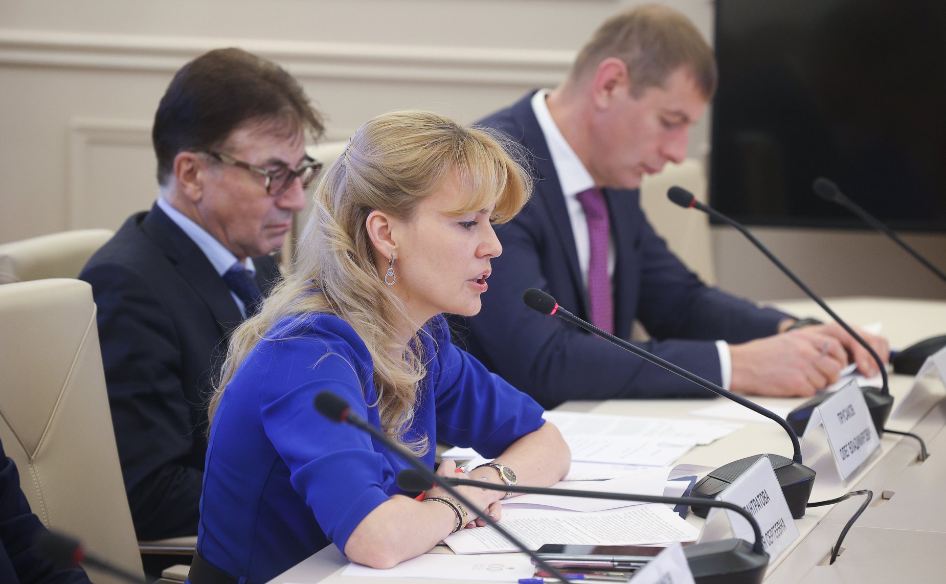 Айрат Гибатдинов провел рабочее совещание по вопросам квестов и- необходимости правового регулирования этой сферы