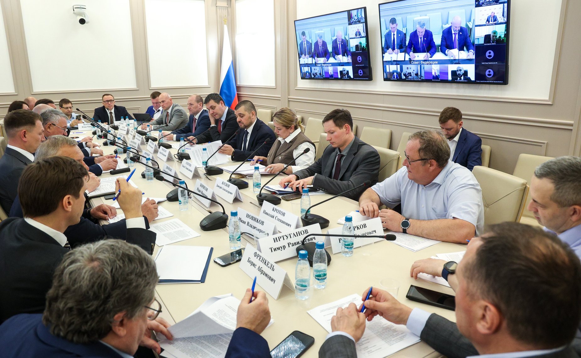 Совещание по вопросу состояния лесного комплекса Северо-Западного федерального округа и мерах по его поддержке в рамках Совета по вопросам развития лесного комплекса РФ при СФ