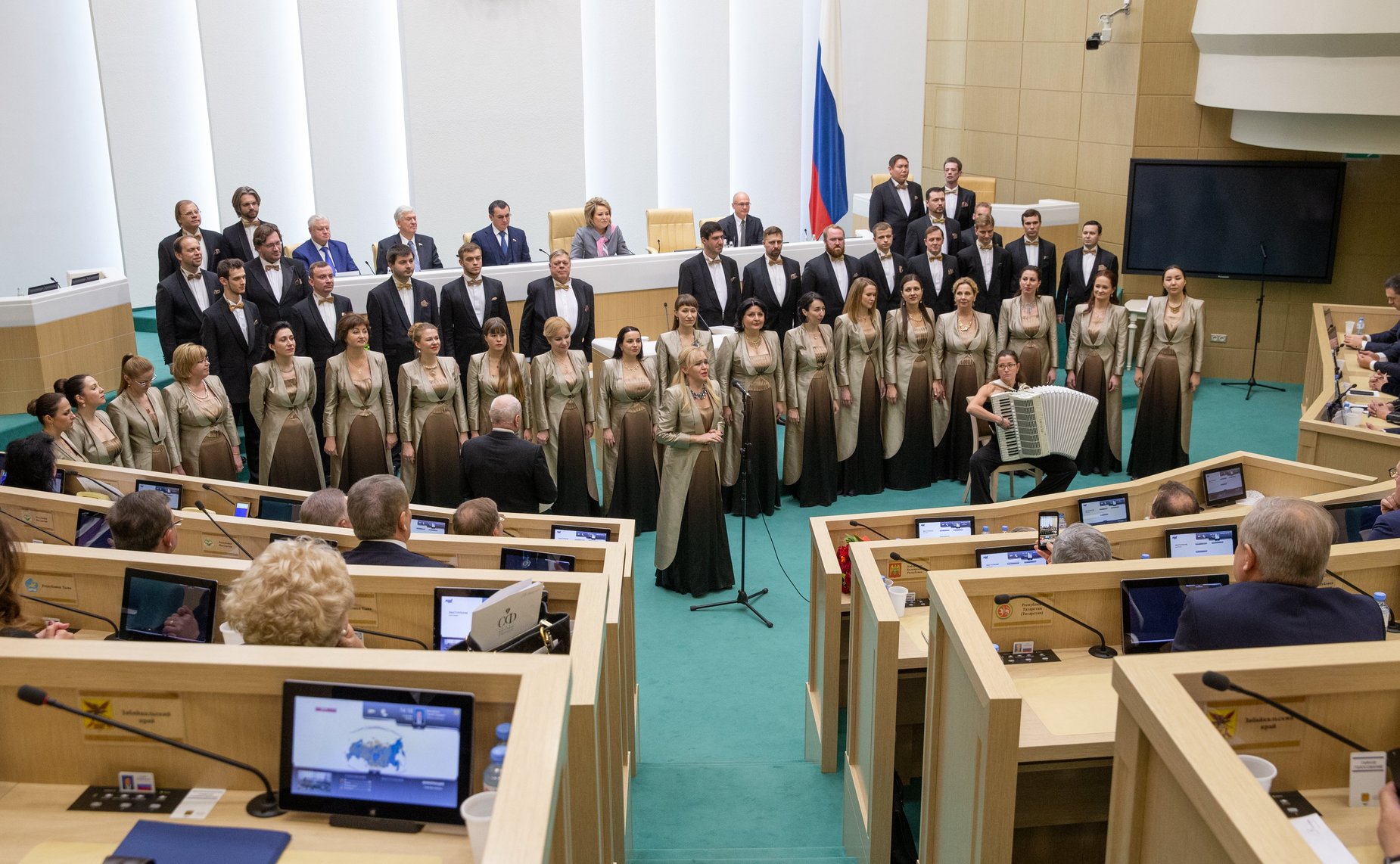 11 декабря 2018 года. Торжественное заседание Совета Федерации, посвященное 25-летию палаты