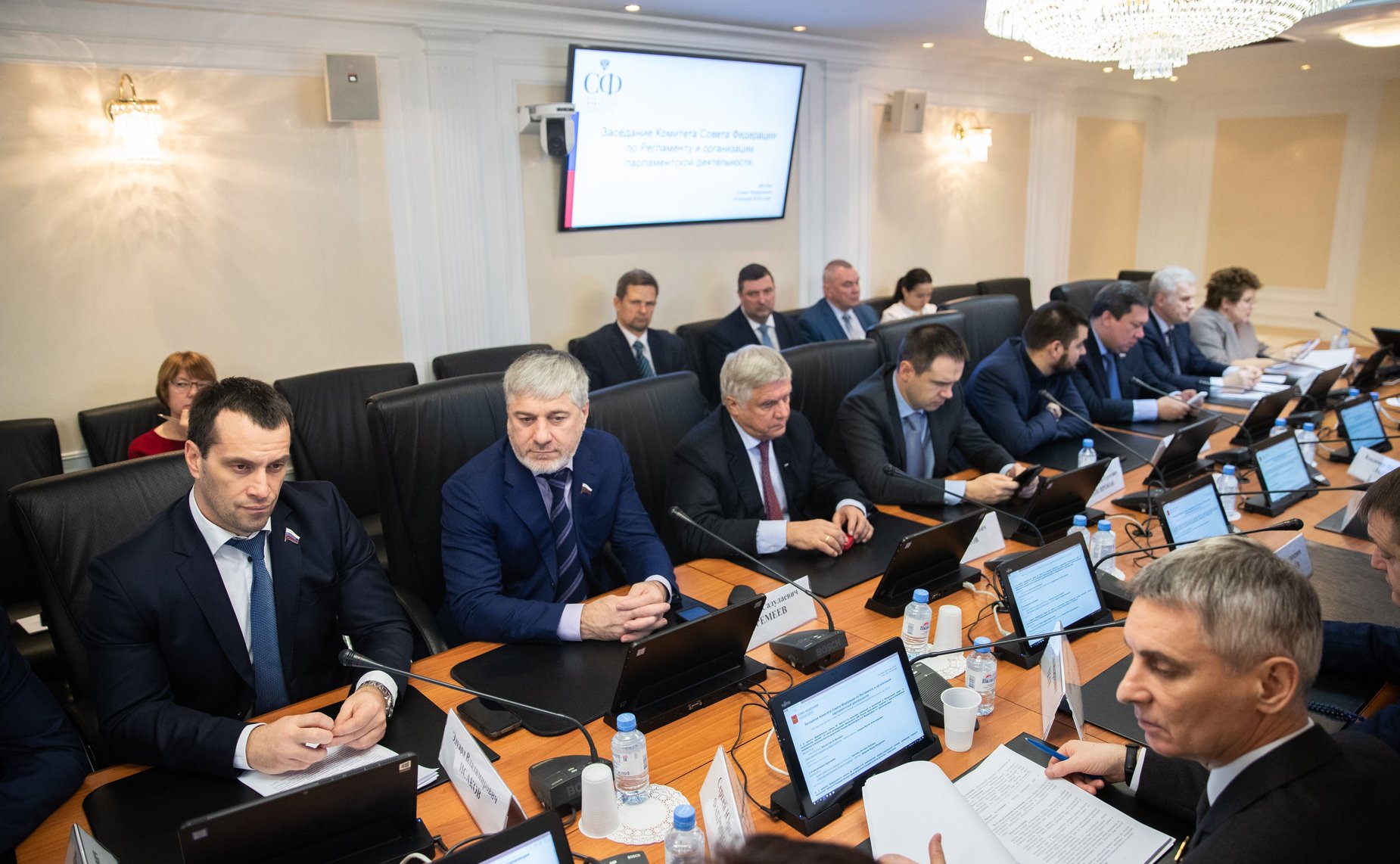 Заседание Комитета Совета Федерации по Регламенту и организации парламентской деятельности