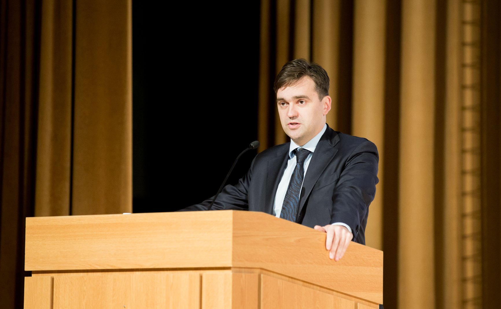 МГУ форум Таджикистан