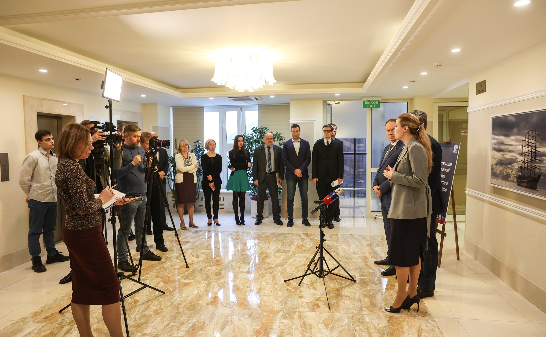 Презентация выставки «Свидетельства преступлений украинских неонацистов и их пособников»