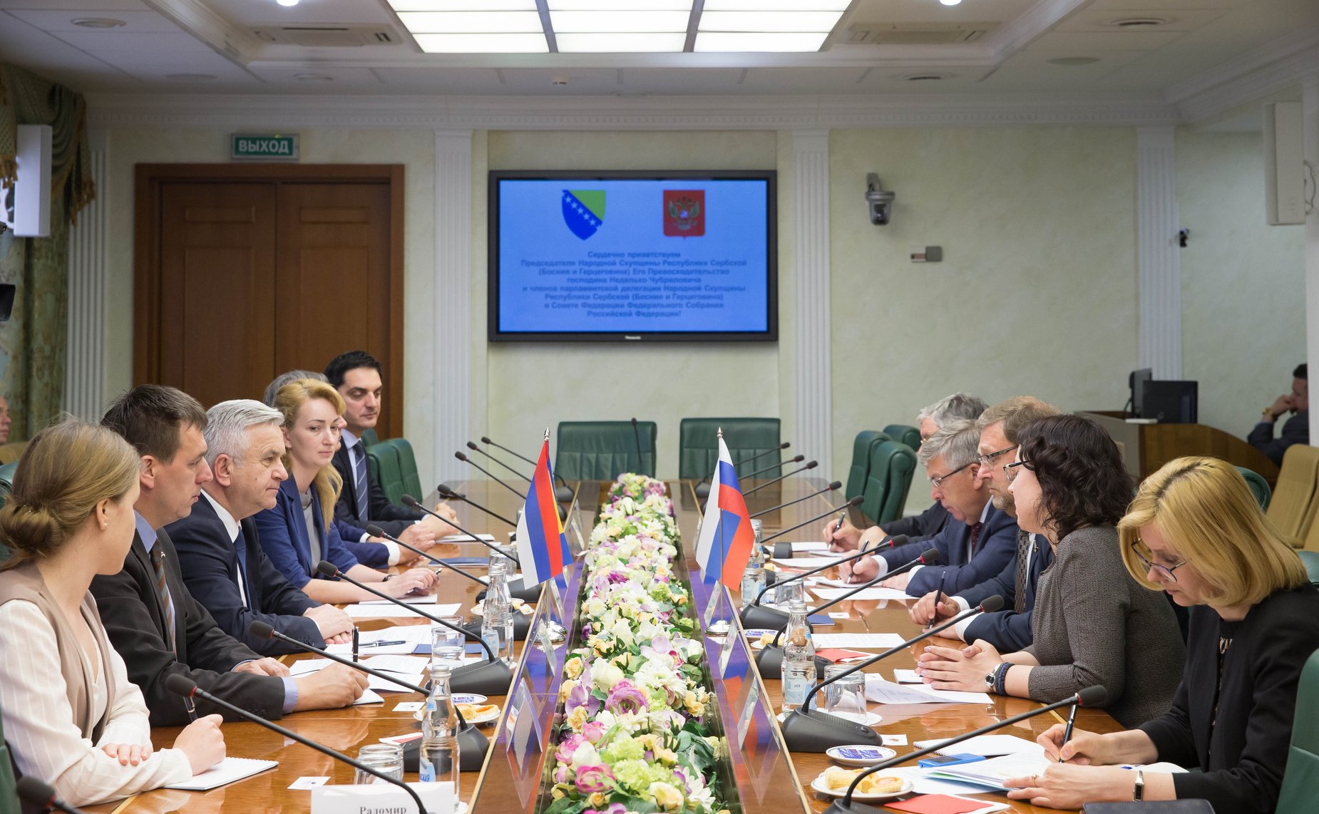 Встреча Константина Косачева с Председателем Народной Скупщины Республики Сербской (Босния и Герцеговина) Неделько Чубриловичем