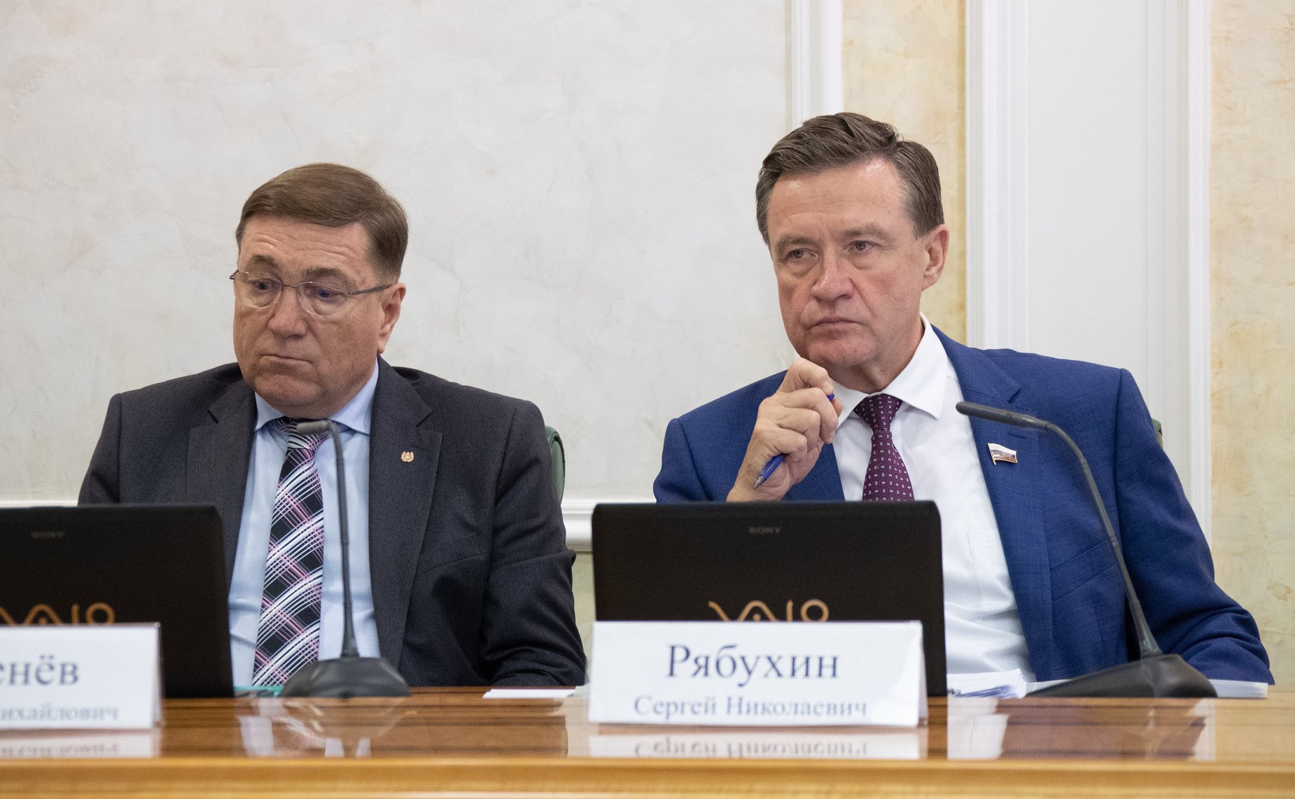 Расширенное заседание Комитета СФ по бюджету и финансовым рынкам