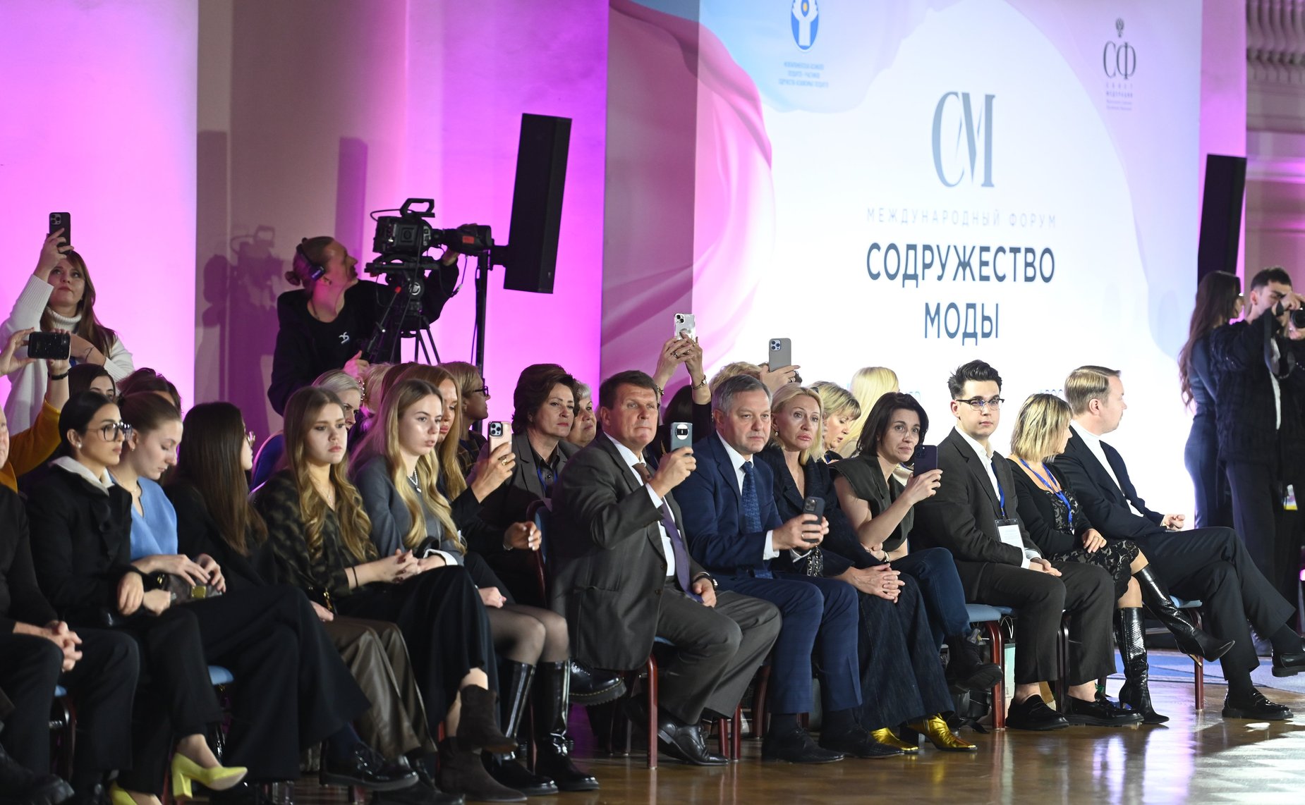 Модное шоу российских дизайнеров. III международный форум «Содружество моды»