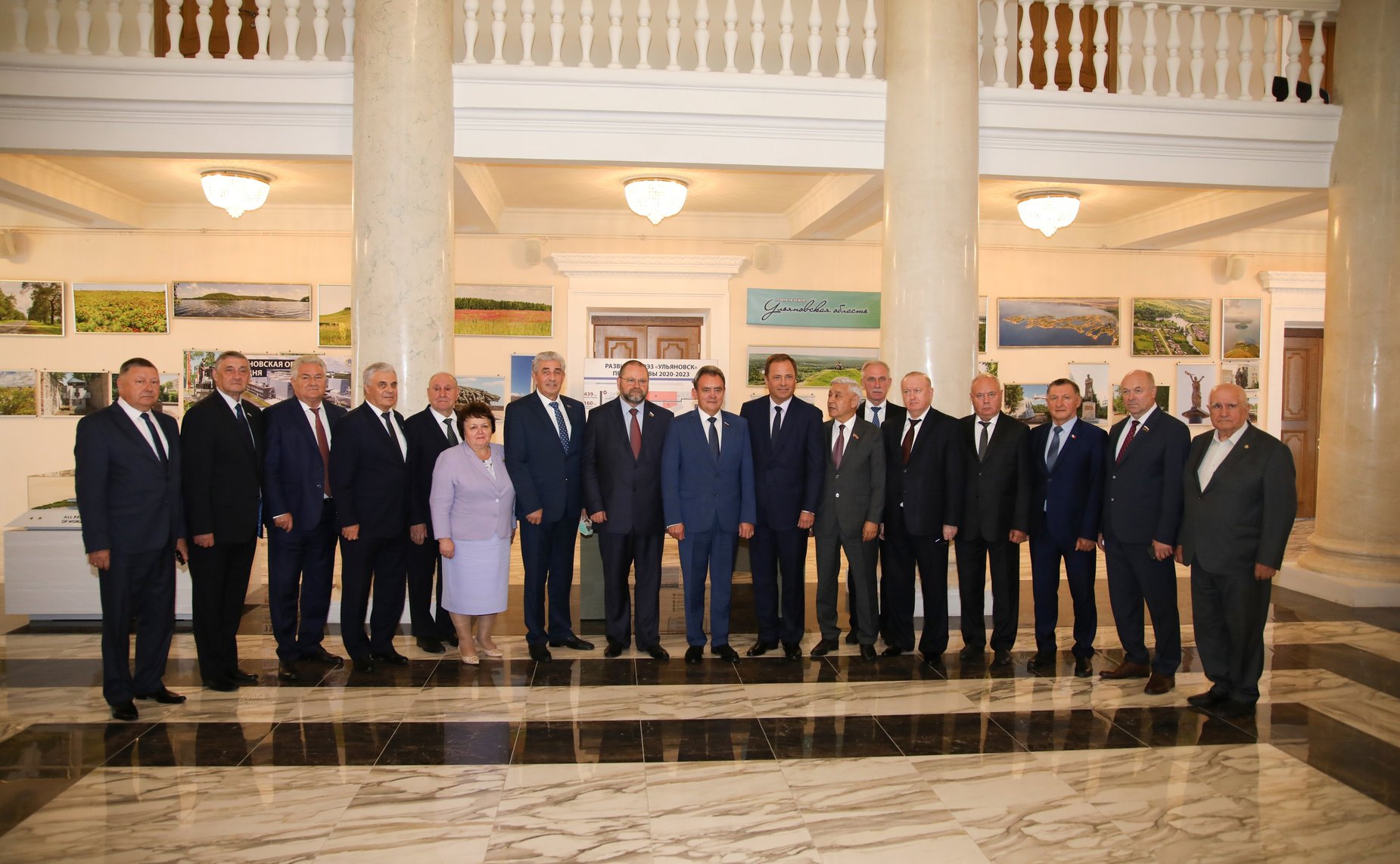 59-е заседание Ассоциации законодательных (представительных) органов государственной власти субъектов Российской Федерации Приволжского федерального округа