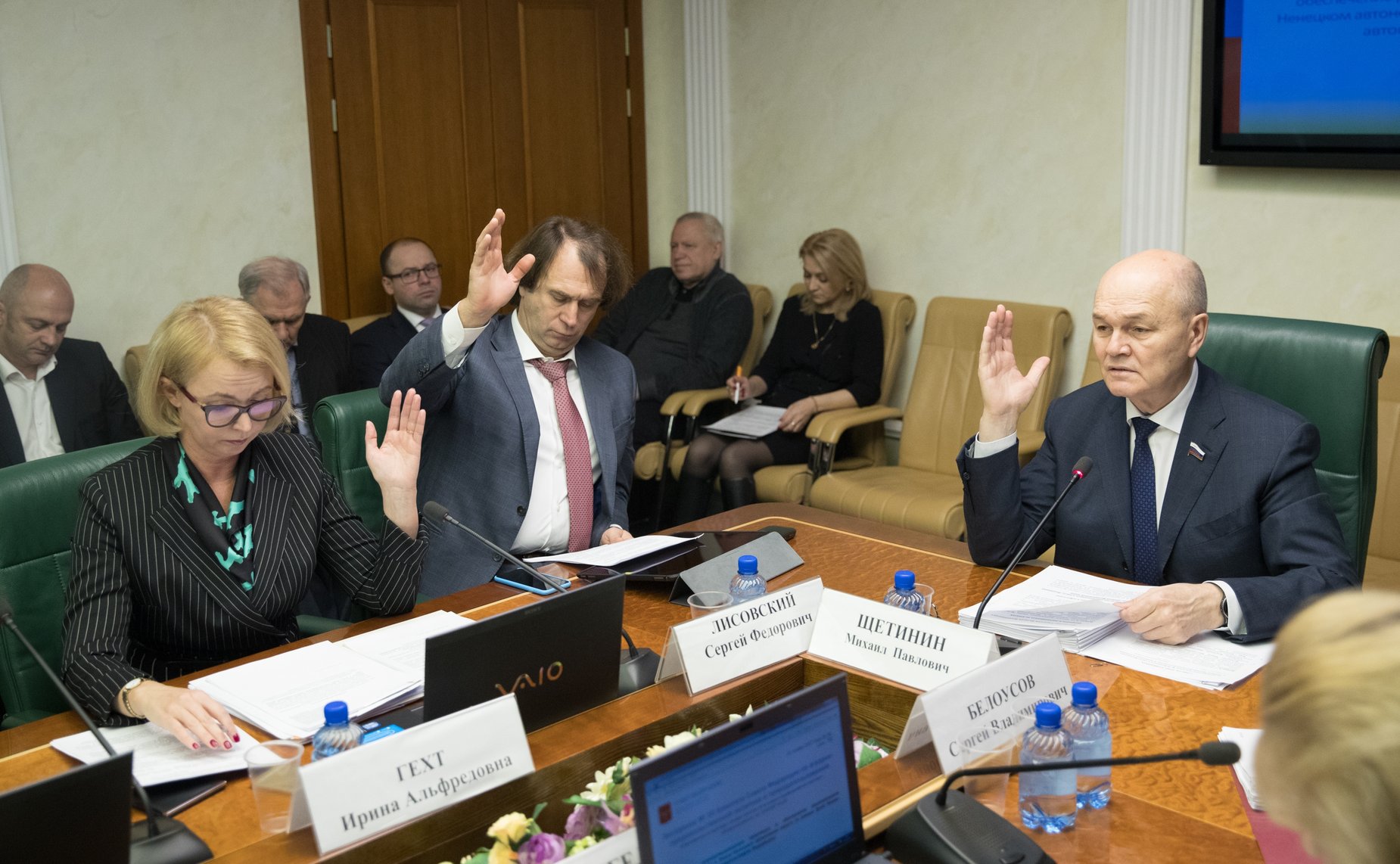 Расширенное заседание Комитета Совета Федерации по аграрно-продовольственной политике и природопользованию