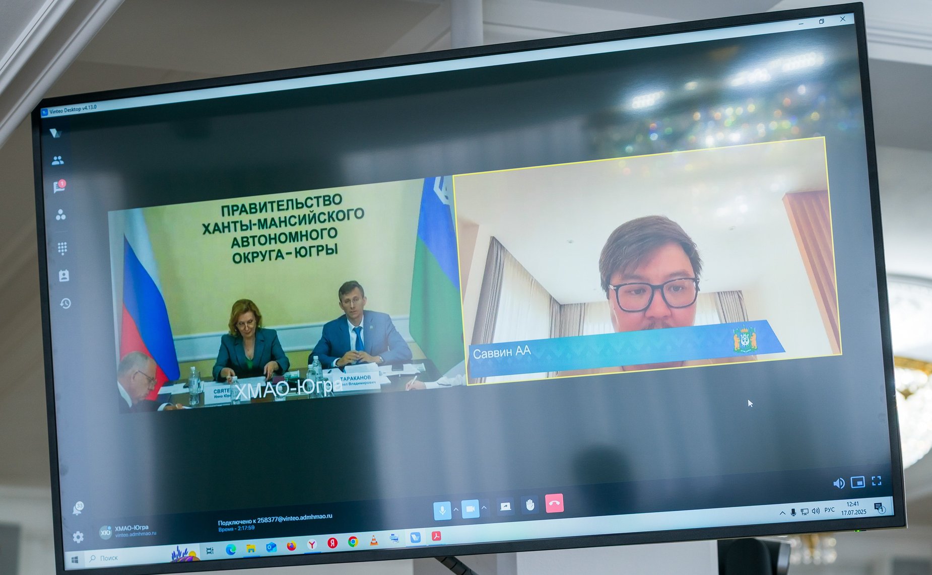 Выездное заседание Комиссии СФ по развитию креативных (творческих) индустрий и народных художественных промыслов в России