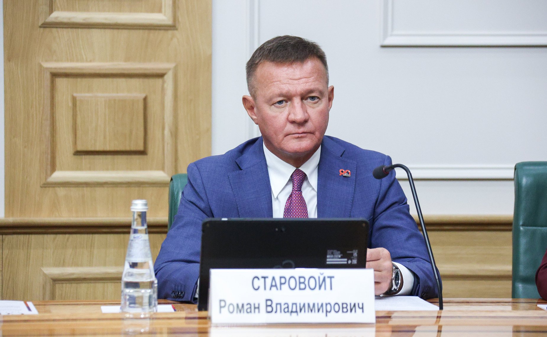 Заседание Совета по вопросам жилищного строительства и содействия развитию жилищно-коммунального комплекса при СФ