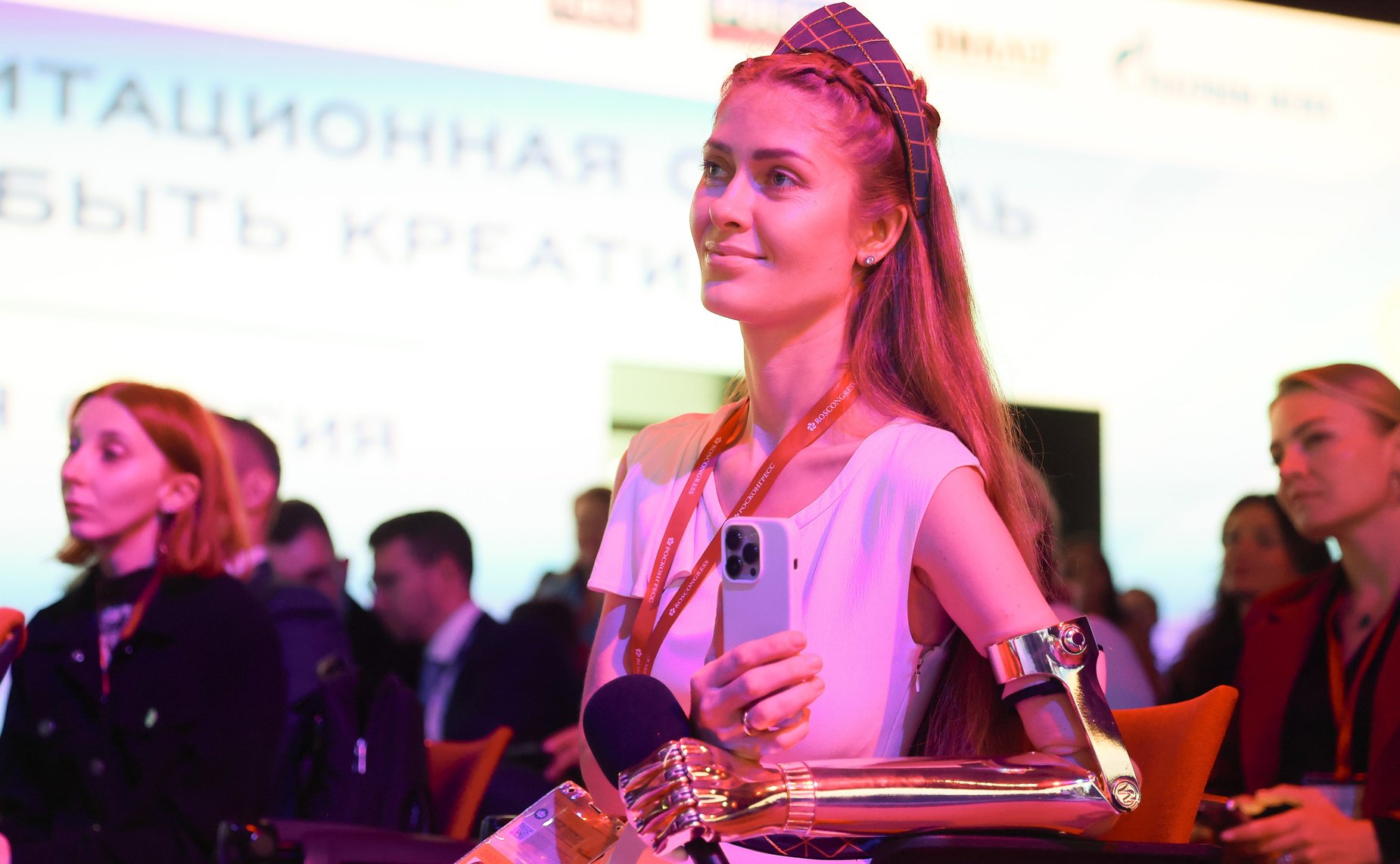 XXVIII Петербургский международный экономический форум (ПМЭФ’25). «Реабилитационная отрасль должна быть креативной»