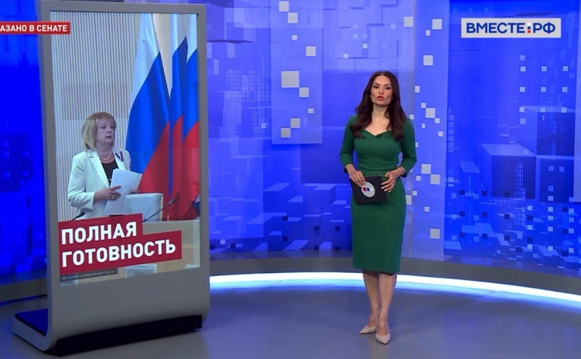 Сергей Перминов ответил на вопросы «Вместе-РФ» об открытии Информационного центра в ЦИК России и докладе ее председателя Эллы Памфиловой о готовности избирательной системы РФ к президентским выборам