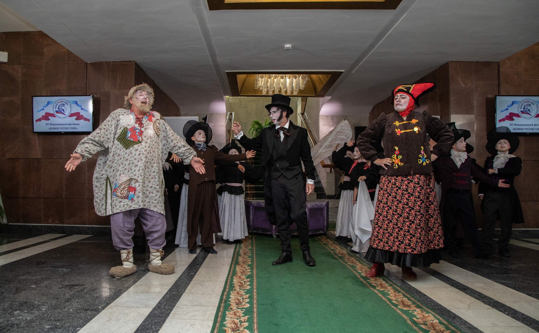 XVI Международный фестиваль «Великое русское слово»