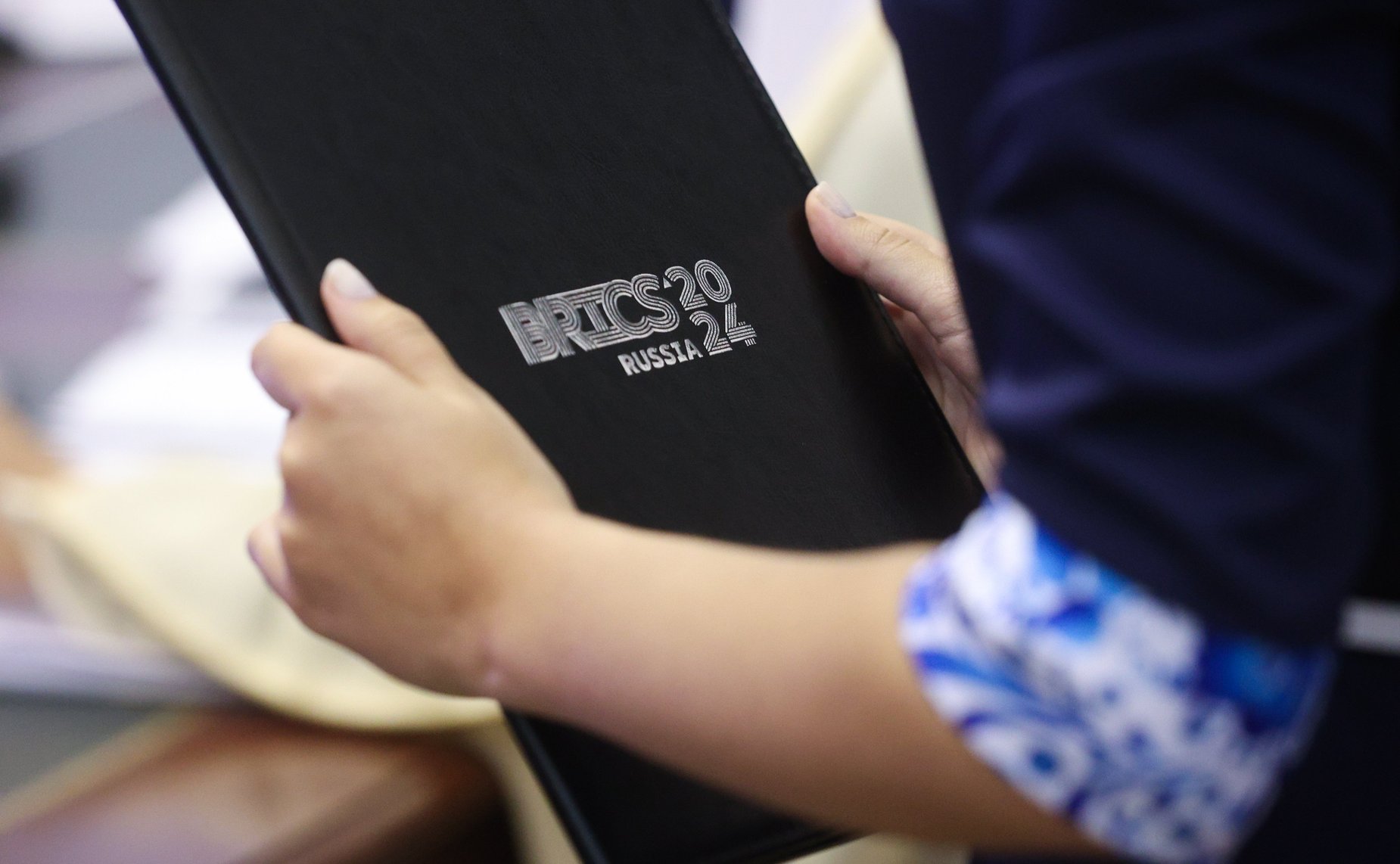 По итогам встречи главы делегаций стран БРИКС подписали Протокол к Меморандуму о взаимопонимании