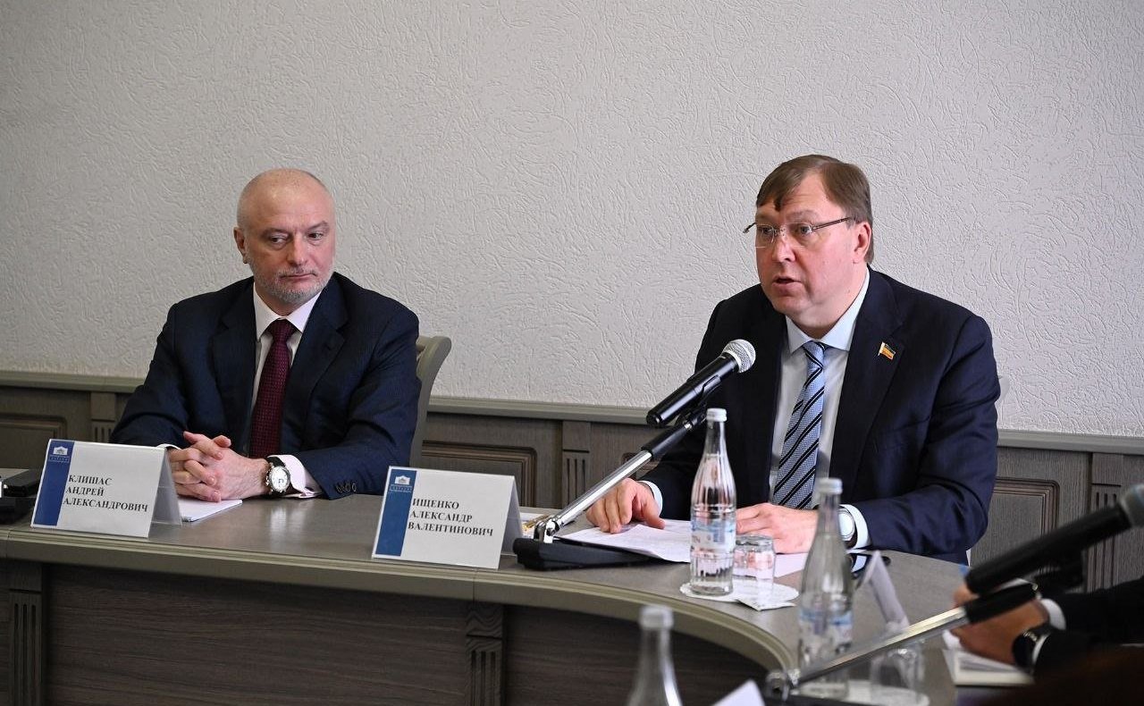 Андрей Клишас встретился с главой Ростовской области и провел совещание с представителями органов законодательной власти новых субъектов Российской Федерации