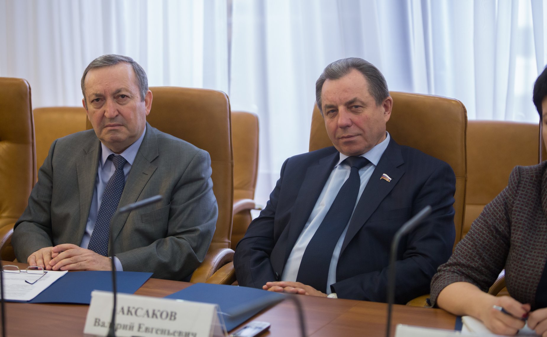 Комитет по соцполитике-2 Аксаков