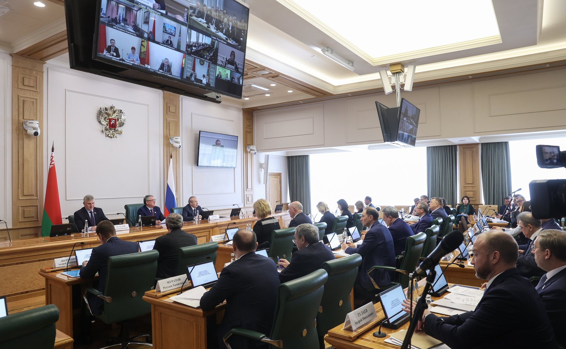 Совместное заседание российского и белорусского организационных комитетов X Форума регионов России и Беларуси