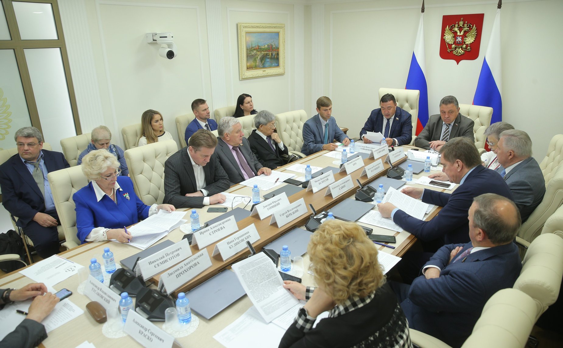 Совещание Комитета СФ по Регламенту и организации парламентской деятельности