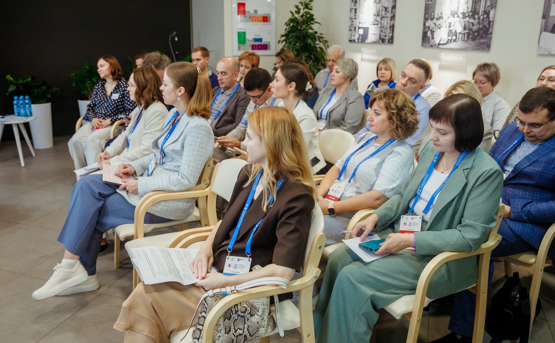 Дискуссионная площадка «Социальный десант. Особый случай». VI Форум социальных инноваций регионов