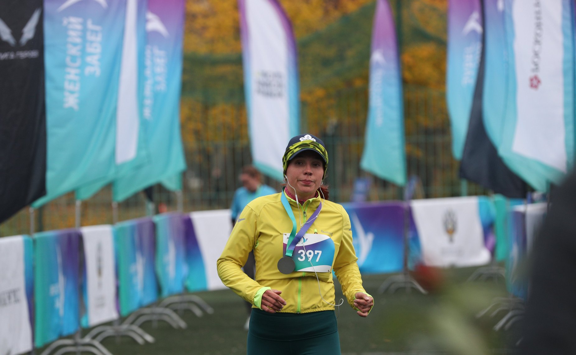 В Санкт-Петербурге в рамках Третьего Евразийского женского форума состоялся Женский забег